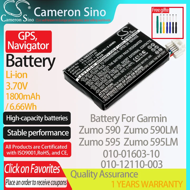 CameronSino Battery for Garmin Zumo 590 595 595LM fits Garmin 010-12110-003 GPS, Navigator 1800mAh