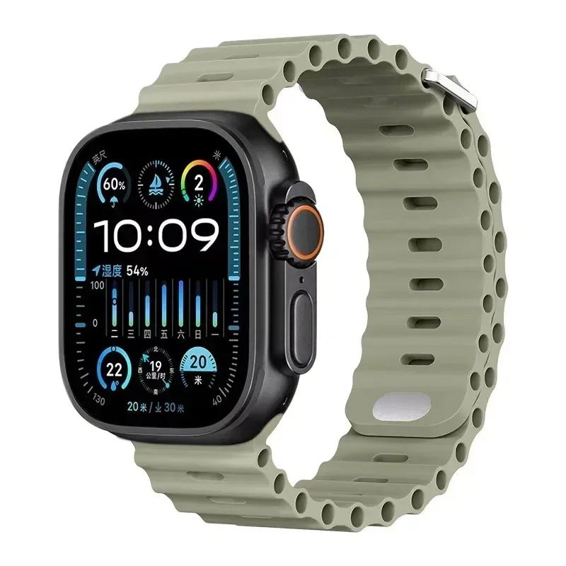 Ocean Silicone Watch Strap - Premium Durable Design for Comfort and Style