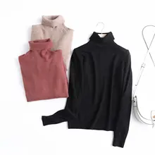 

New Sweet Fashionable Knit Tops Long-sleeved Solid Color Cashmere Pullover Turn-over Turtleneck Sweater Loose Autumn Winter