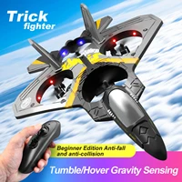 RC Airplane 2.4GHz 6CH EPP RC Plane 4 Motor RC Aircraft Toys for Adult Kids with Function Gravity Sensing Stunt Roll Cool Light 1