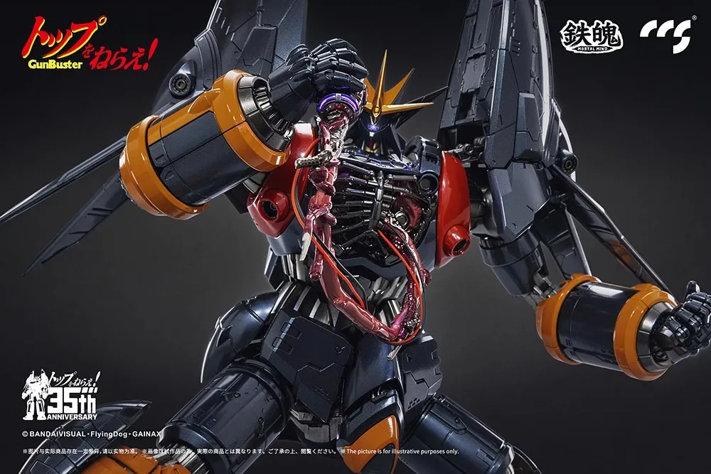 CCS TOYS 鉄魂 Gunbuster ガンバスター アクションフィギュア フィギュア専門店 -ソダチトイズ / CCS TOYS 鉄魂 Gunbuster