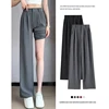 Women Suit Pants Lady Baggy High Waist Wide Leg Solid Color Trousers Female Designer Straight Leg Mom Classic Office Pant Slacks 1