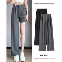 Women Suit Pants Lady Baggy High Waist Wide Leg Solid Color Trousers Female Designer Straight Leg Mom Classic Office Pant Slacks 1