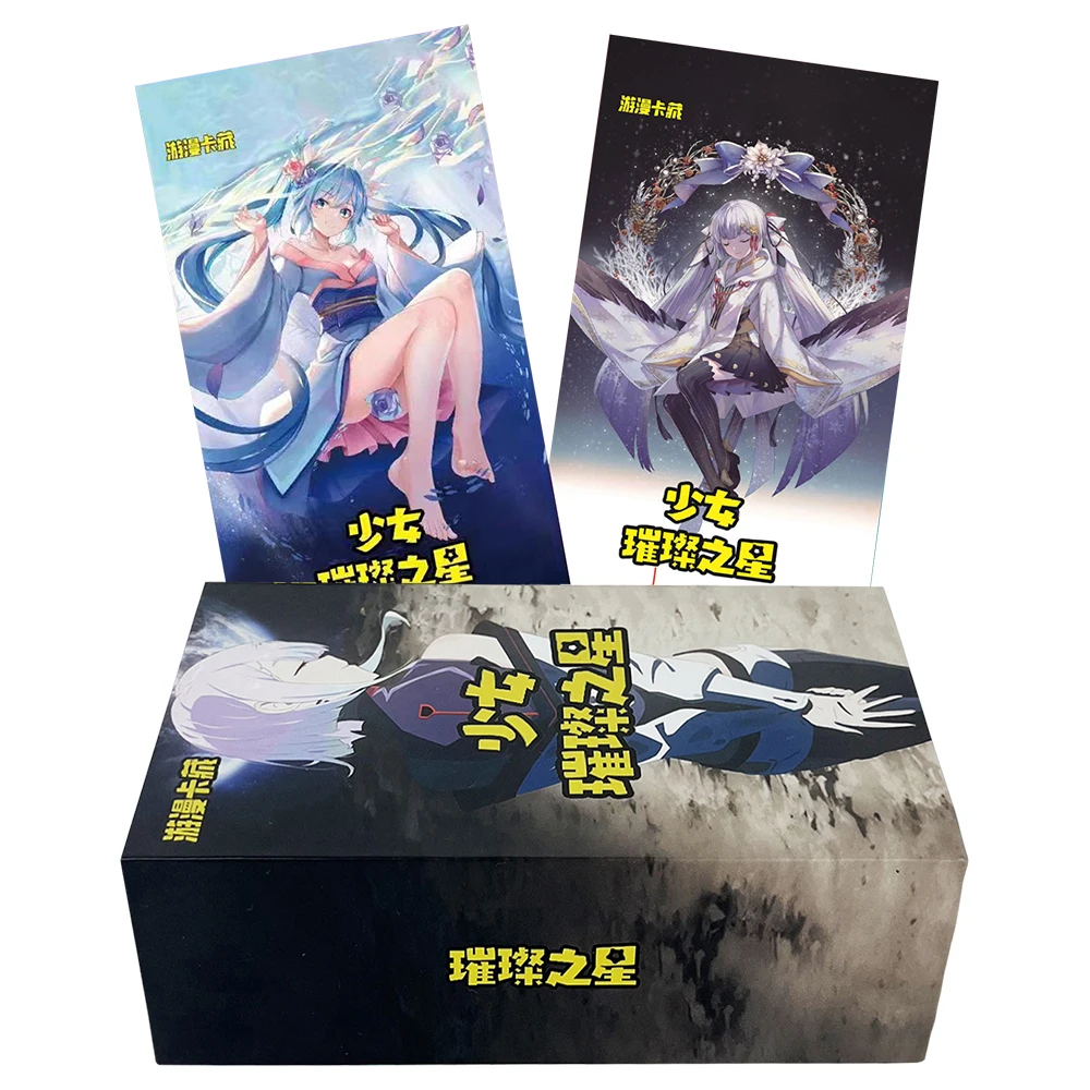 

Bikini Shining Star Collection Cards Dream Girl Sexy Dance Harem Beauty Goddess Story Anime Figure Children Table Toys for Child