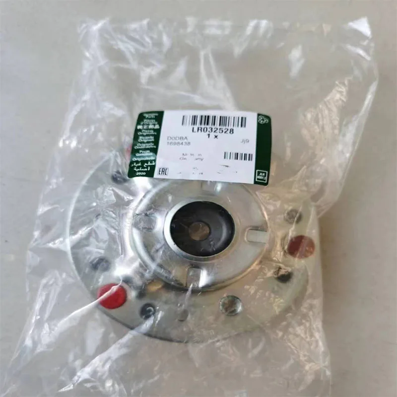Land rover lr032528