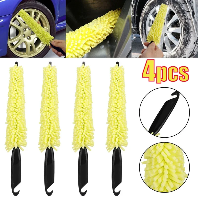 Portable Car Wheel Brush Yellow Sponge Scratch Free Auto Wheel Tire Rim Scrub Brushes Cleaning with Handle Washing Tool 1-4Pcs wheel cleaning brush car cleaning tool wheel brush wheel tire cleaning brush car wash brush car washing brush