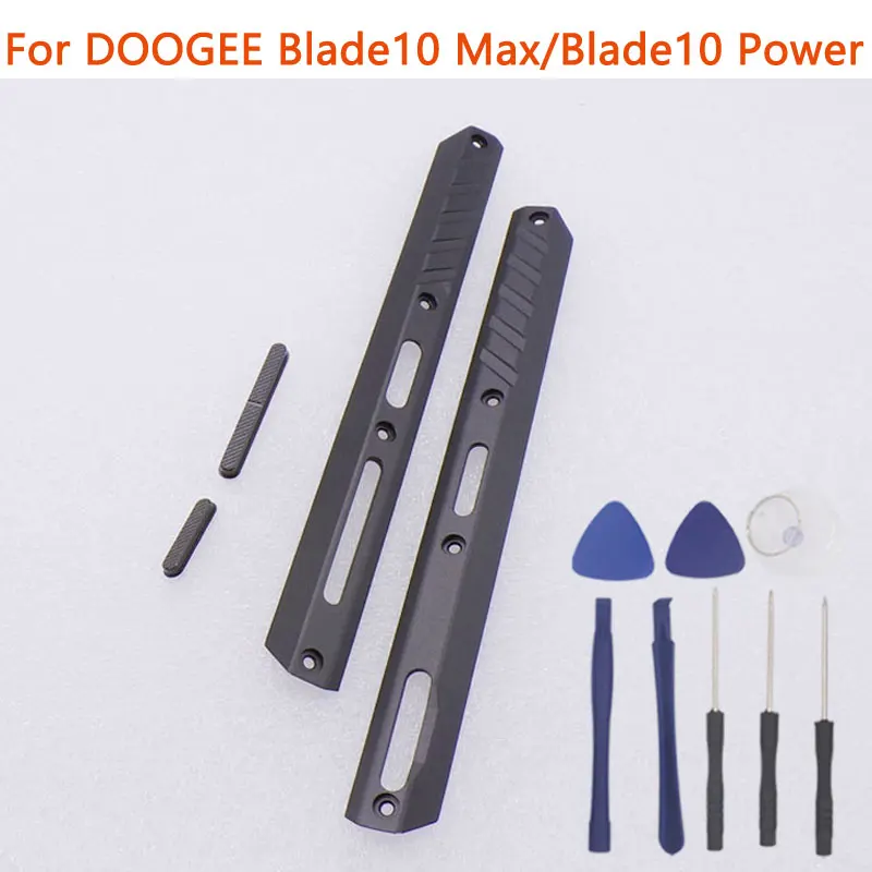 Original DOOGEE Blade Series Decorative Volume Button Key
