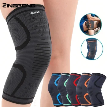 Elastic Knee Support Sleeve 1