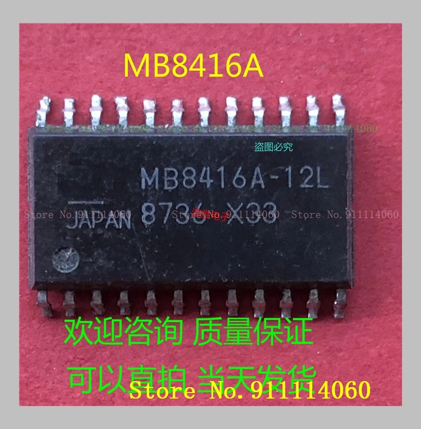Mb8416a Sop24 - Integrated Circuits - AliExpress