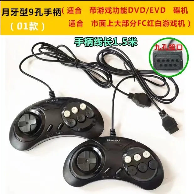 NEW 8 bit FH-012 Retro TV Video Game Console for FC/Dendy Games with Two Gamepads support yellow game cartridge