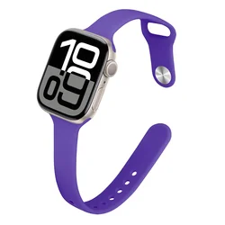 Breathable Silicone Strap for Smartwatch - Elegant Bracelet Design (Purple 7)