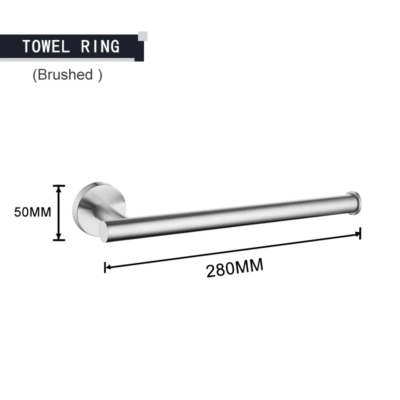 Brushed Towel Ring