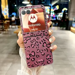 Chic Leopard Print Protective Phone Case - Stylish Hard Shell Back Cover - Moto Razr 2024 (Clear)