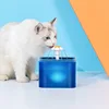 2L Automatic Cats and Dogs Water Fountain with LED Lighting USB Pet Water Dispenser with Recirculate Filtring for Pet Feeder 2