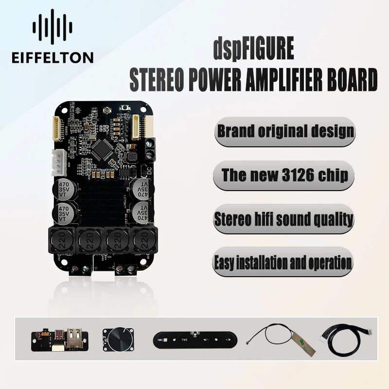 Цифровая плата усилителя мощности DSP Bluetooth, стерео сабвуфер, TWS, true HIFI, автомобильный Новый tpa3126