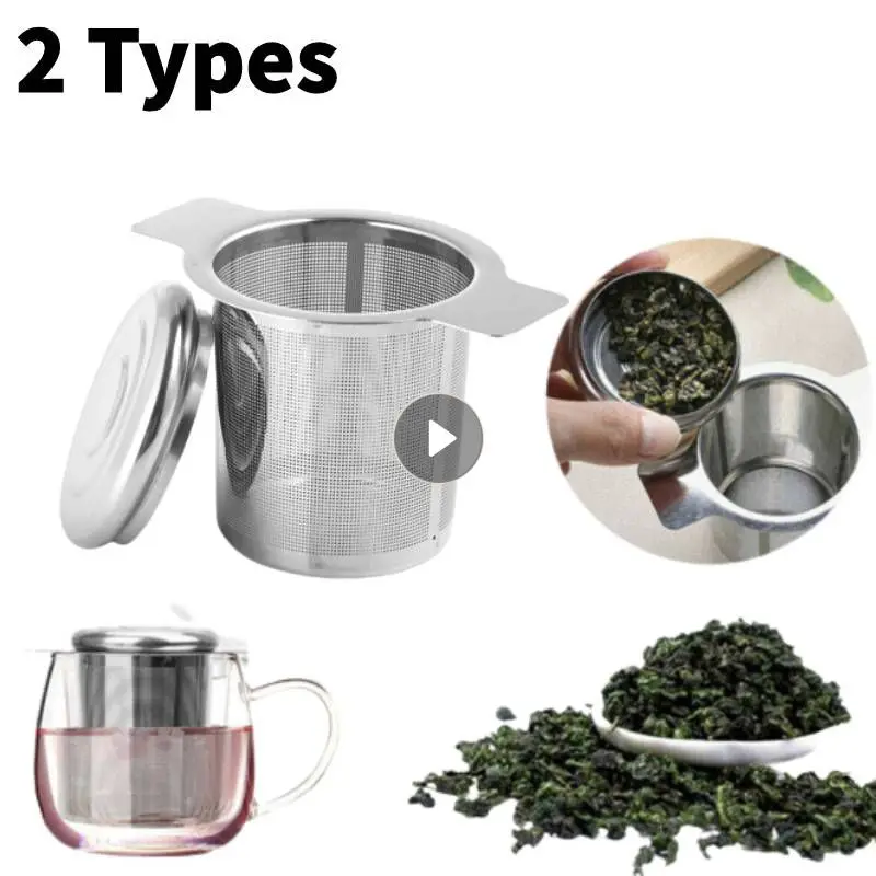 Press Type Tea Maker, 304 Stainless Steel Tea Strainer, Tea
