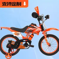 Vélo de moto tout-terrain pour enfants, vélo transfrontalier de 12/16 pouces pour garçons et filles, équipement de cyclisme durable pour enfants 4
