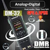 New BAOFENG DM32 Walkie Talkie DM-32 DMR Digital Radio GPS 10W Multi Band Wireless Copy Frequency USB-C SMS UV32 Ham 2 WayRadio 1