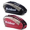 Badminton Racket Bag Waterproof Single Shoulder Squash Racquet Team Sports Bags Can Hold 3-6 Rackets With Shoes Bag Men 3