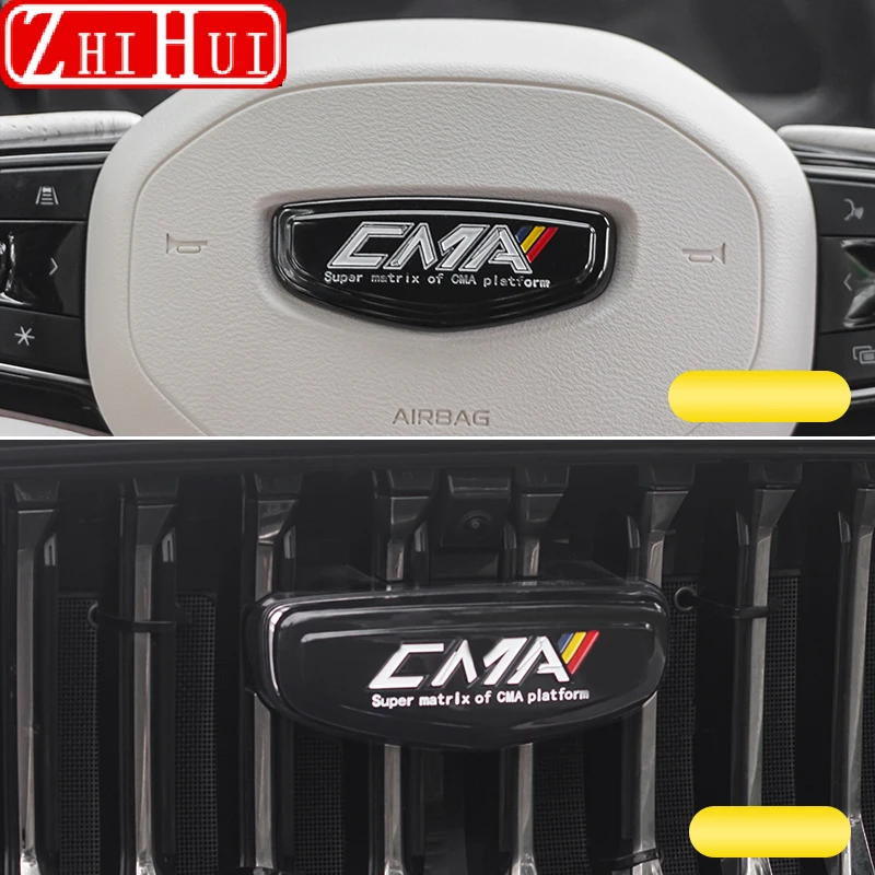 Geely Monjaro Xingyue L 2022 2023 ڵ Ÿϸ Ƽ  ΰ CMA Ʈ ׸ ΰ Ŀ  ΰ ƼĿ ׼, ڵ Ÿϸ