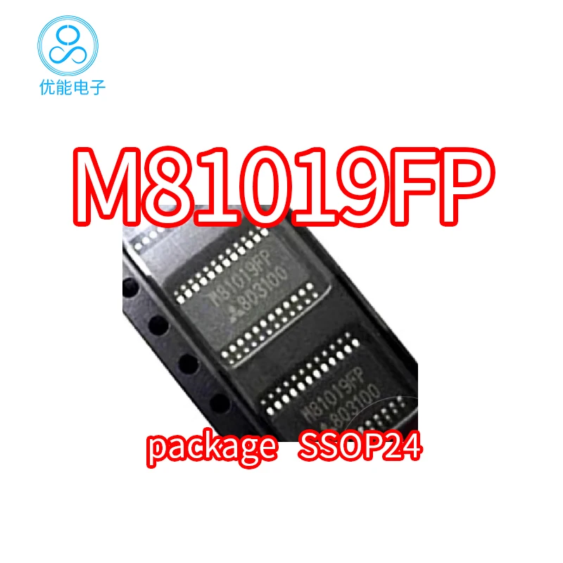 

Импортный чип M81019FP M81019 SSOP24, Высоковольтный полумостовой чип драйвера