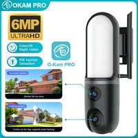 OKAM PRO уличный фонарь 2в1 камера HD 6MP Wi-Fi CCTV двойной объектив уличная камера водонепроницаемая PTZ-камера с отслеживанием движения ночного видения