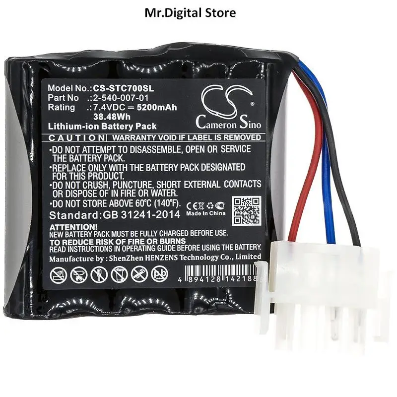 

Cameron Sino 5200mAh/6800mAh Battery 2-540-007-01 for Soundcast Outcast VG7