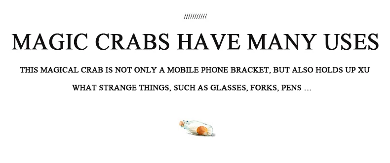 Crab Bluetooth Speaker with Phone Holder