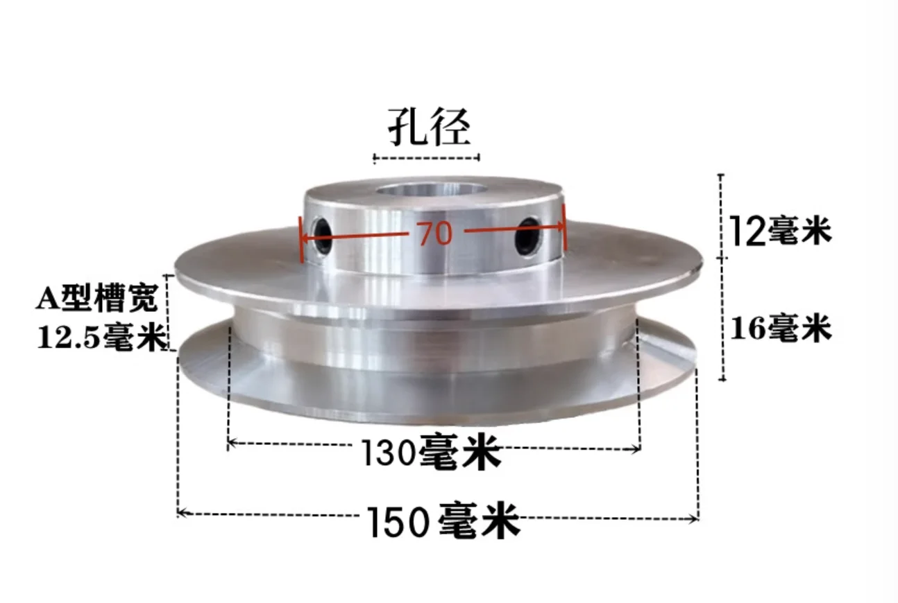 40mm 60mm 80mm 100mm 120mm 150mm V-belt Pulley Single Groove A-type V-belt Pulley belt pulley