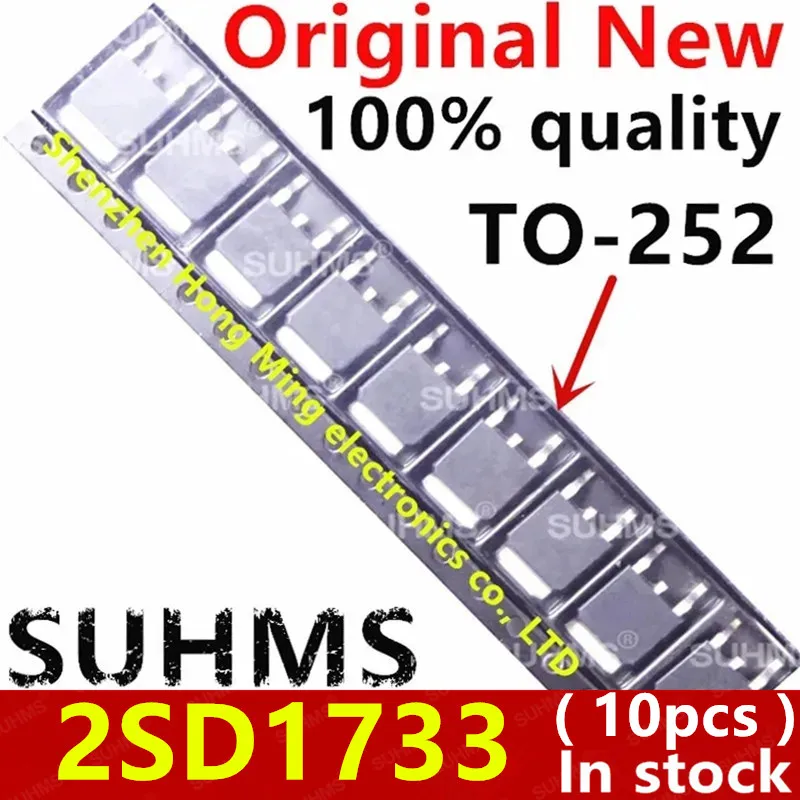 

(10 шт.) 100% новый набор микросхем 2SD1733 D1733 TO-252