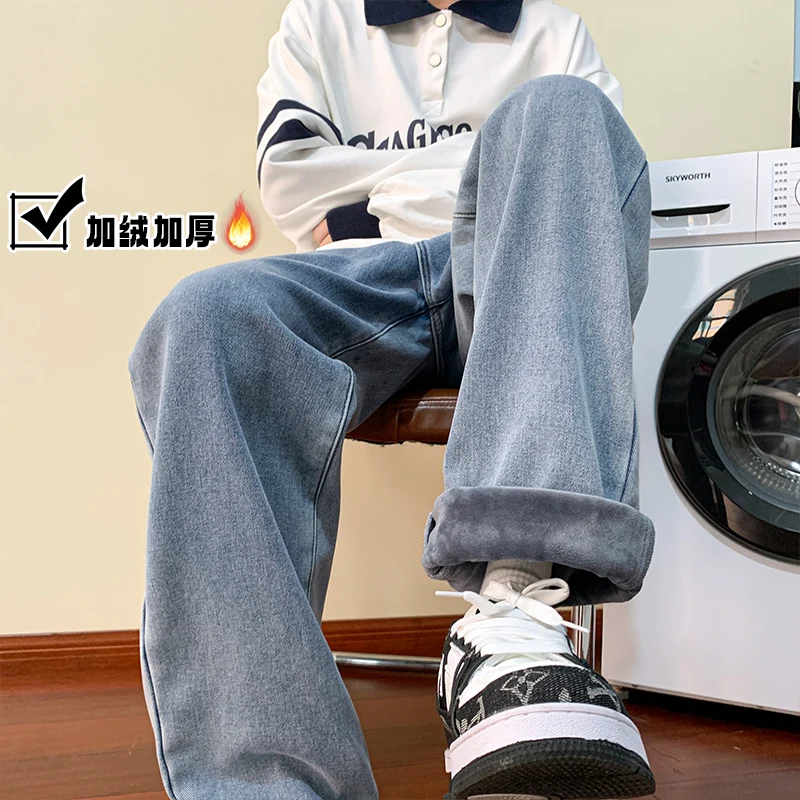 

Winter New Men's Warm Plush Straight Tube Fit Jeans Men Loose Korean Fashion Thicken Trousers Fleece Brand Pants Black Blue