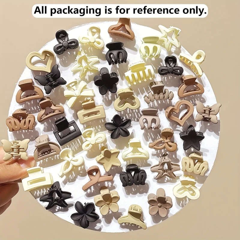 5 10 20 30pcs Beige Mixed Pack Small...