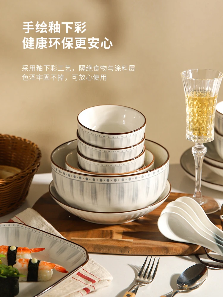 

Modern simple 2022 new plate, bowl, utensil and chopsticks set combination