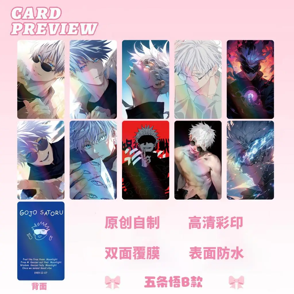 Gojo Satoru Laser Photocard, Genshin Impacto Foto, 10pcs