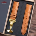 Light Brown-Gold