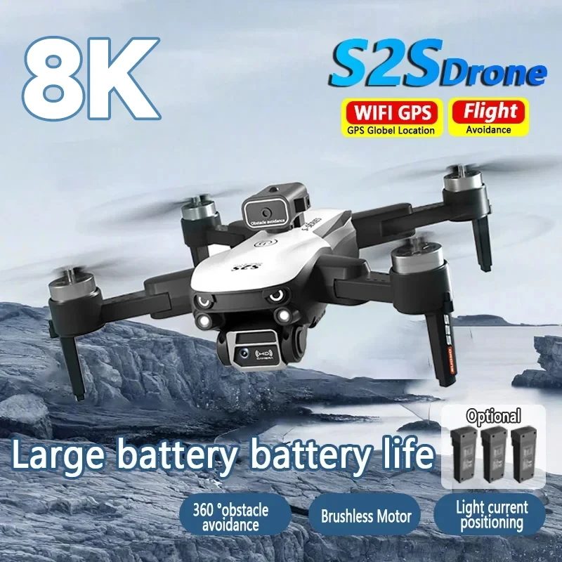 Drone Quadcopter 8K HD Dual Camera Brushless Motor Obstacle Avoidance Foldable For Xiaomi S2S