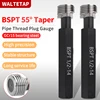 1PCS Taper Pipe Thread Plug Gauge Measure Tool BSPT 1/16 1/8 1/2 3/4 1/2 3/4 1''-- 1''1/4 1''1/2 2''-- 2''1/2 3'' 3''1/2