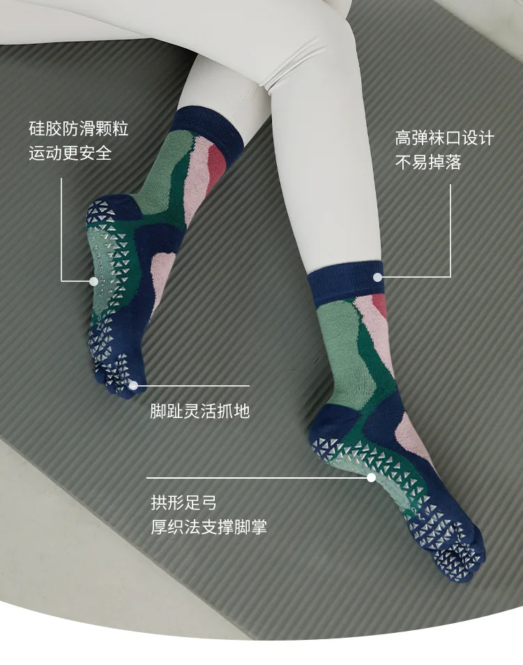 New Women Pilates Socks Professional Five Fingers Dance Sports Socks Fashion Printing Non-slip Silicone Grip Fitness Yoga Socks 14 undefined