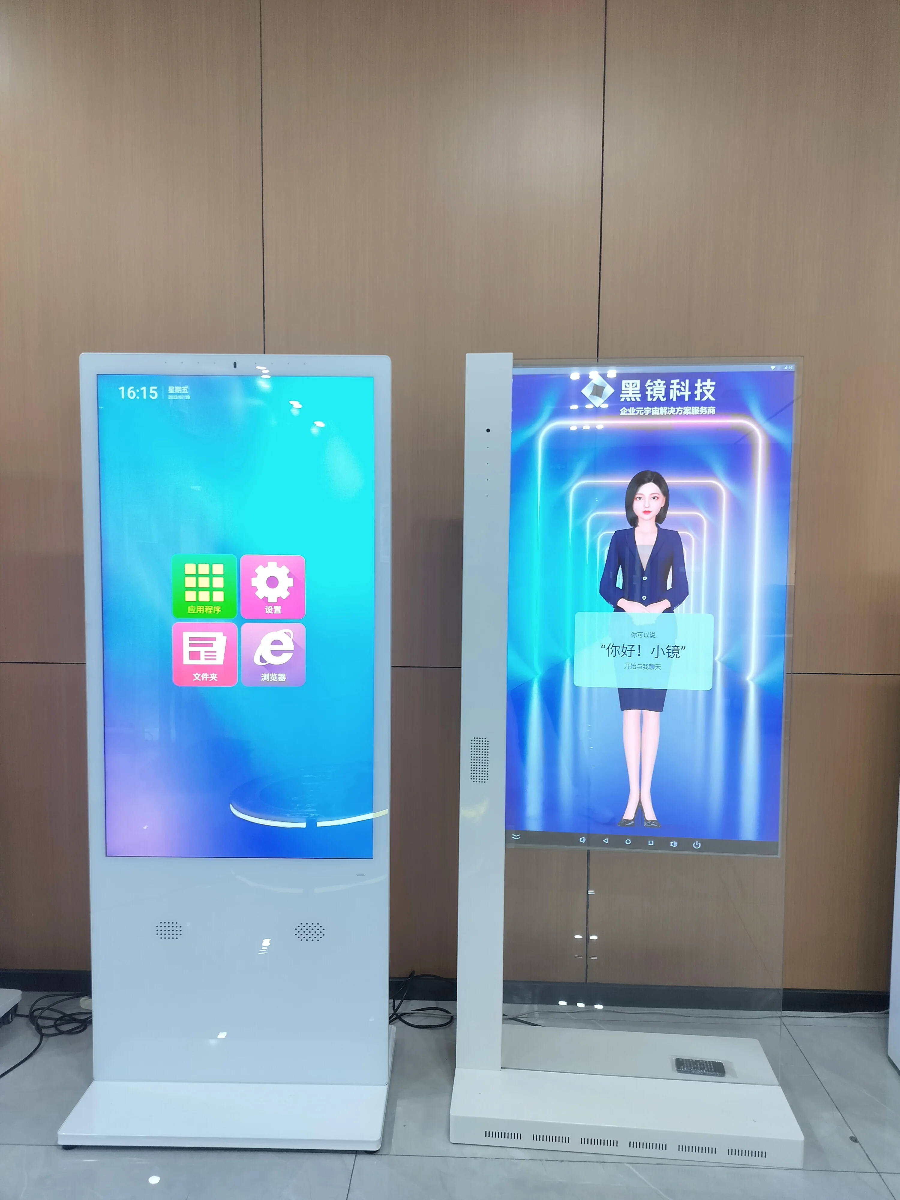 Рисунок 4 - Фабричный OEM внутренний Android