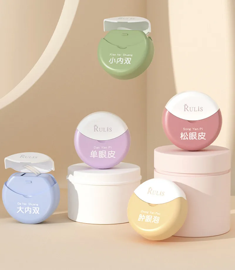 Double Eyelid Patch Invisible Olive Shaped Fiber Instant Eyelid Lift Paste Tape Stickers Long Lasting Enlarge Beauty Eyes Tool