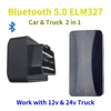truck elm327 V1.5 bluetooth Clear Error codes Turn Off Engine Light elm327 for 12V 24V Auto/ heavy truck/ large passenger car 1