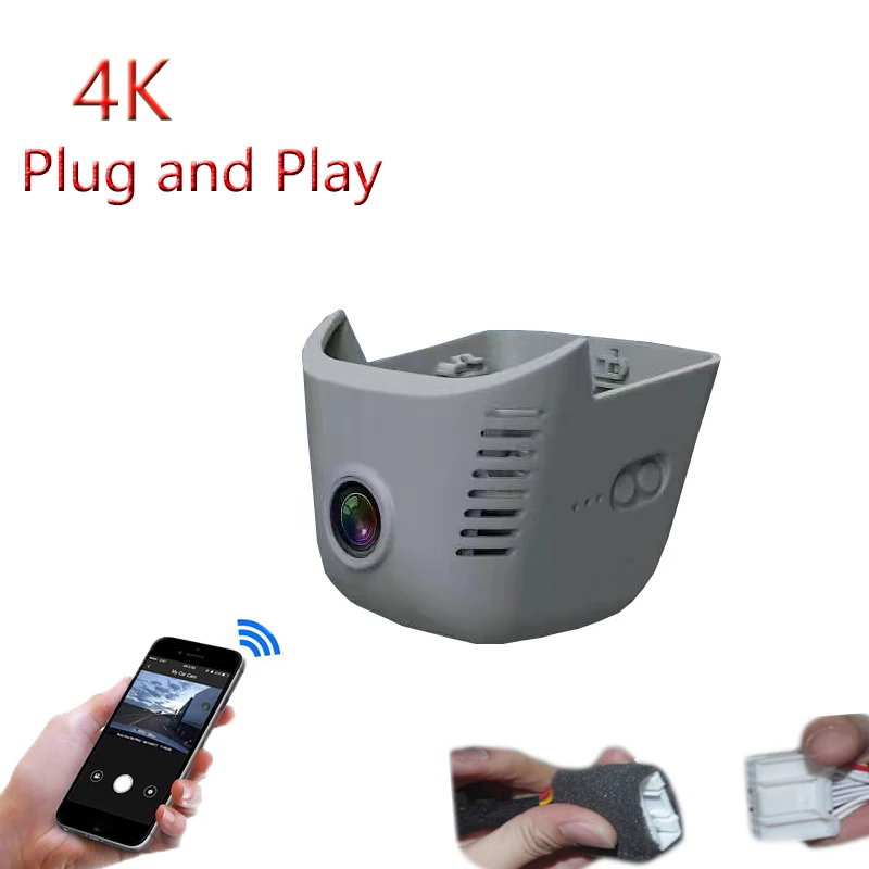 

For Volkswagen Tayron Tharu 2019 2020 2021 2022 2023 4K Plug And Play Car Wifi DVR Video Recorder Dash Cam Camera FHD 2160P