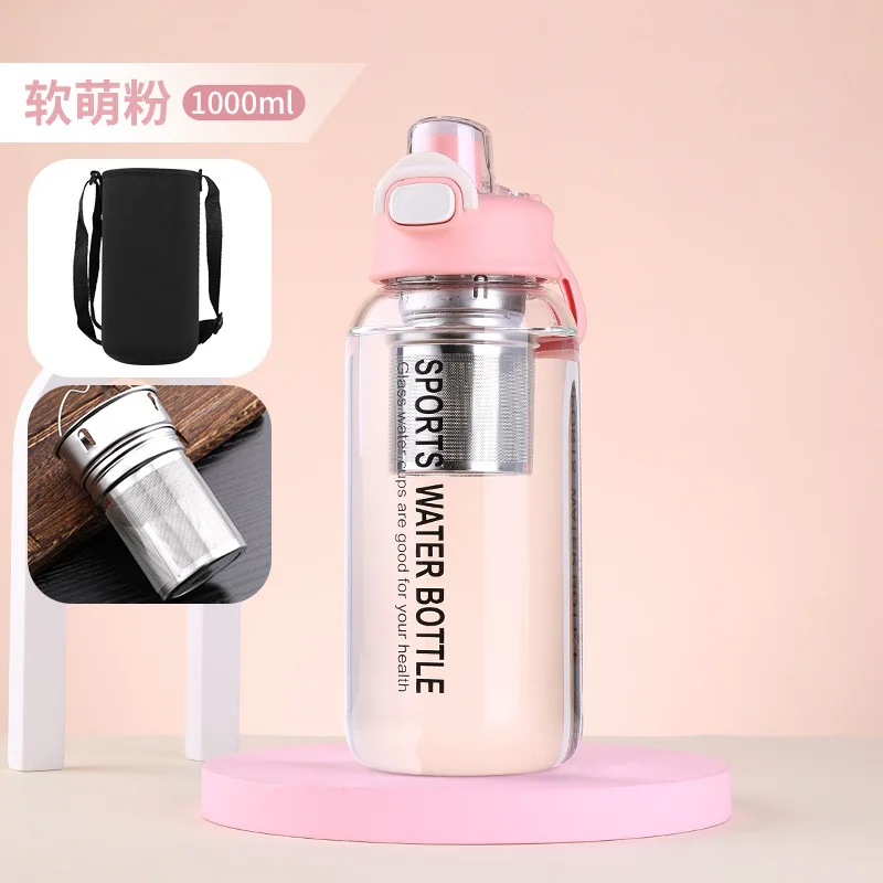 Luxurious 1L Glass Tea Tumbler with Infuser – Eco-Friendly Hydration Bottle with Protective Sleeve & Secure Lock Lid