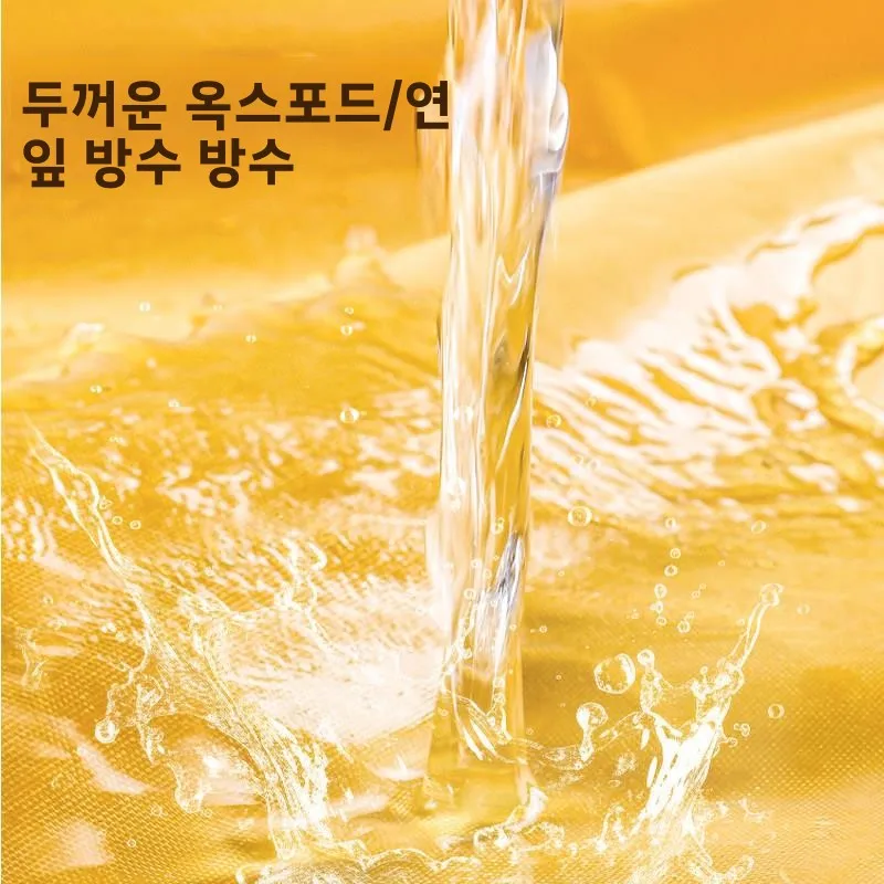 두꺼운 옥스포드 천 레인코트 전기 자동차 오토바이 자전거 방진 방수 차양 커버 더블 이어 스타일