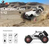 WLtoys 12402 104311 12429 1:12 Rock Crawler RC Car 50KM/H 4WD Electric High Speed Car Off-Road Drift Remote Control Children Toy 5