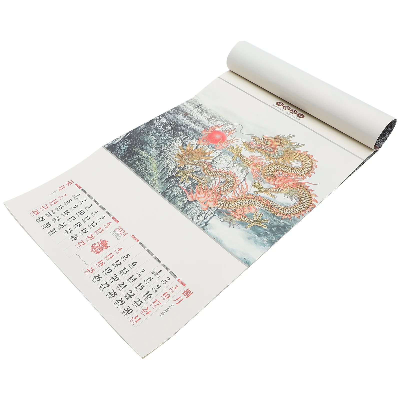 

Основываясь на данном английском тексте, возможное Английское название в пределах 128 символов без препинания может составлять: 2024 китайский