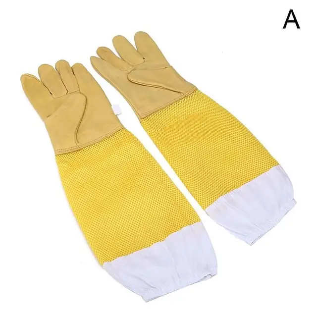Yellow long net