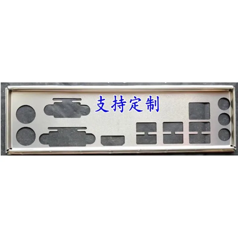 IO I/O скобка для задней панели для GIGABYTE B450M-GAMING B450M S2H, материнская плата, заглушка, Безель IO I/O скобка для задней панели для GIGABYTE B450M-GAMING B450M S2H, материнская плата, заглушка, Безель