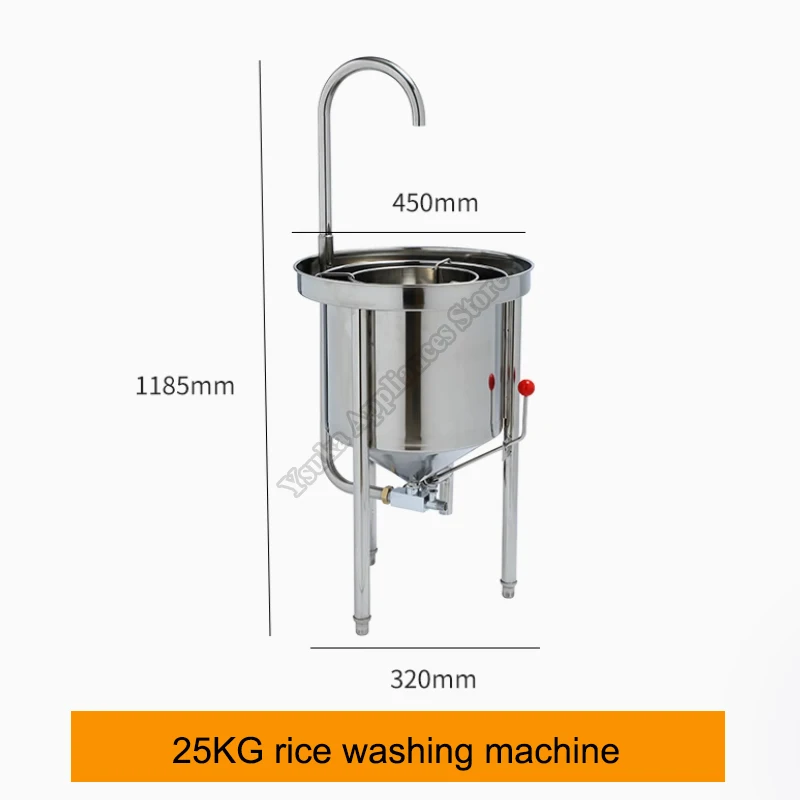 Rice Washing Machine Commercial Automatic Stainless Steel 25KG Large Hydraulic 110V/220V Corn Wheat Cleaning Maker 2