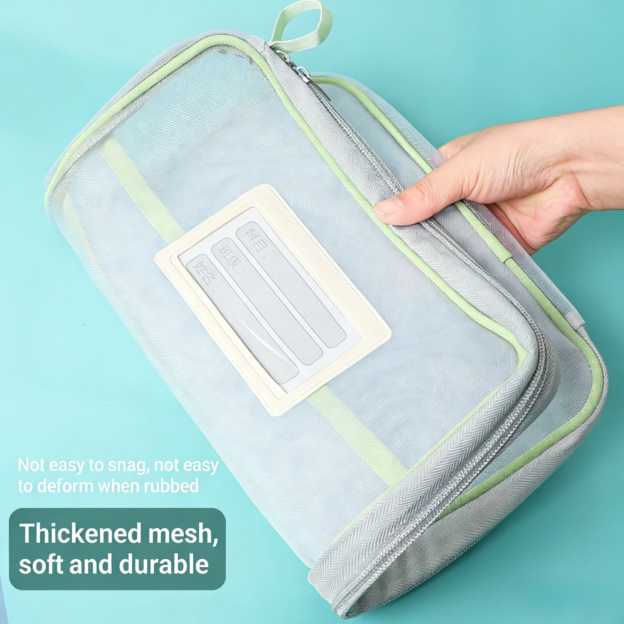 A4 Stationery Storage Bag Double-layer Mesh Zipper Bag Large Capacity Organizer Folders School Office Supplies